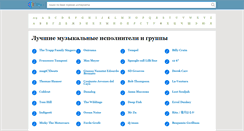 Desktop Screenshot of nonicok.ru