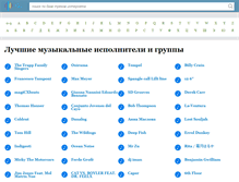 Tablet Screenshot of nonicok.ru